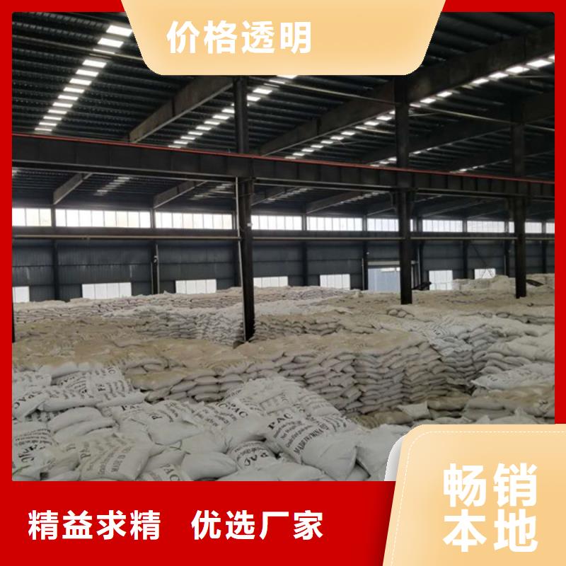 副产乙酸钠品质为本