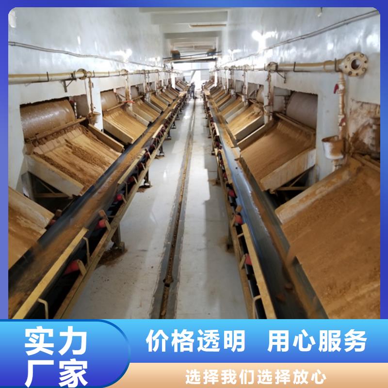 选购乙酸钠可按需定制