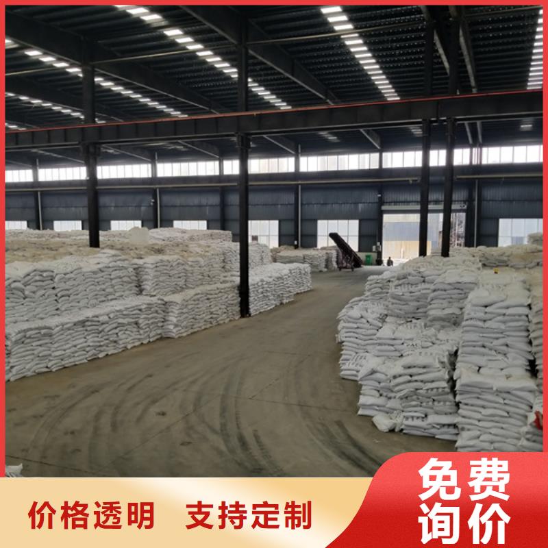 副产乙酸钠品质为本