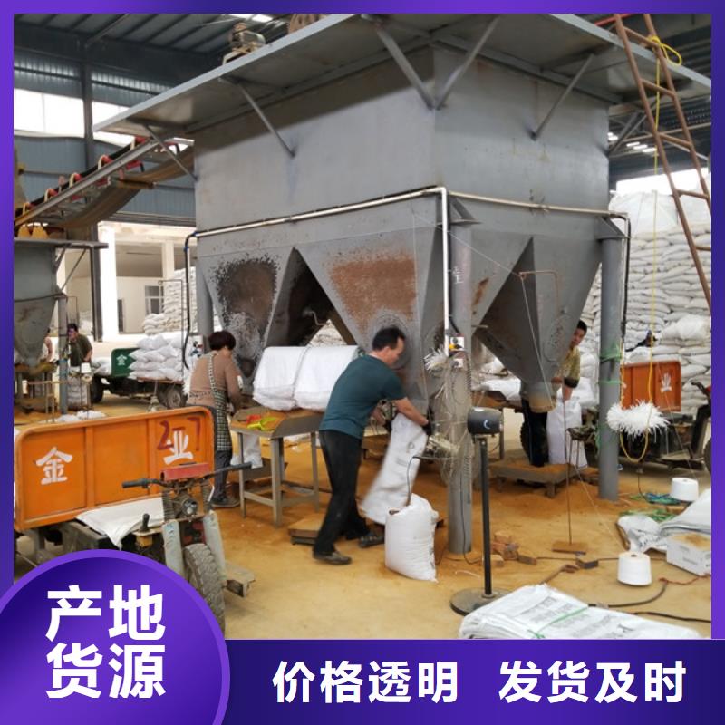 价格合理的优质58%乙酸钠生产厂家