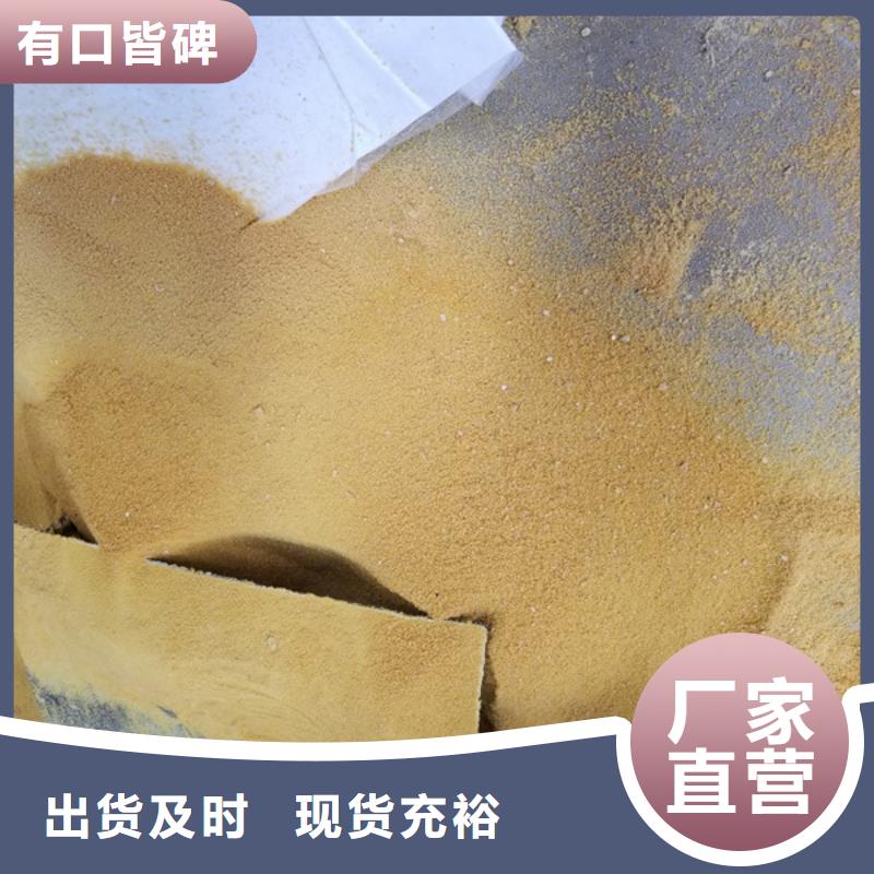乙酸钠报价资讯
