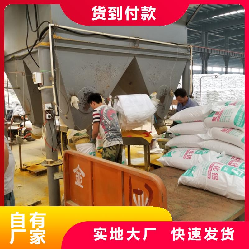 省心：结晶乙酸钠生产厂家