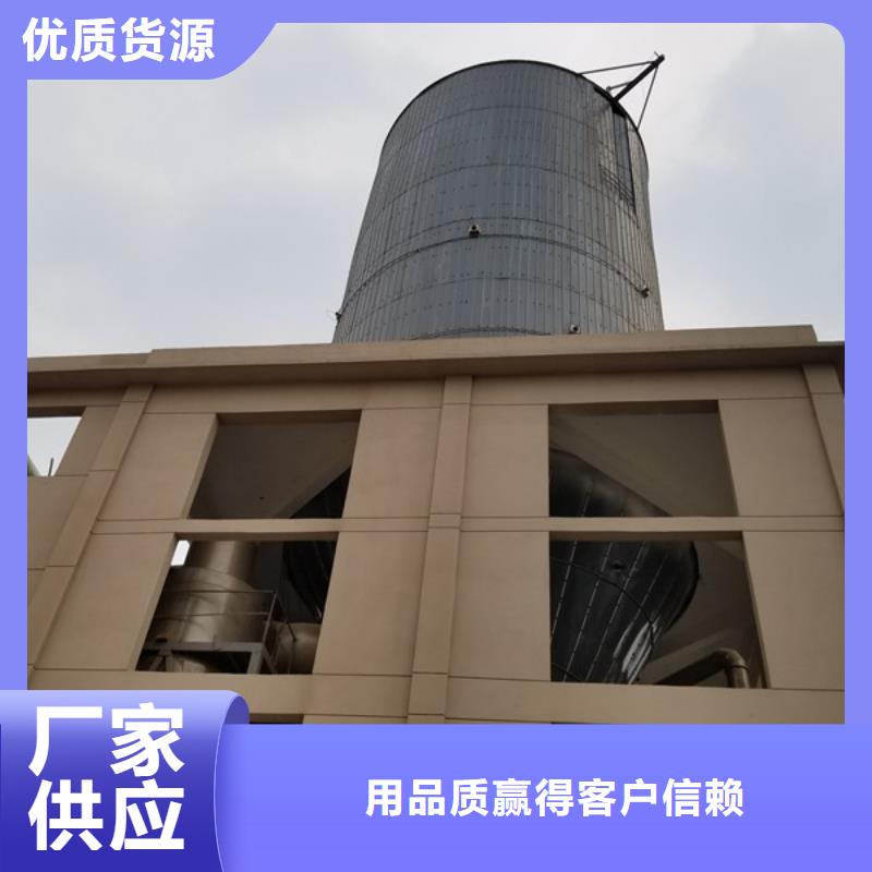 国标乙酸钠价格实惠的厂家