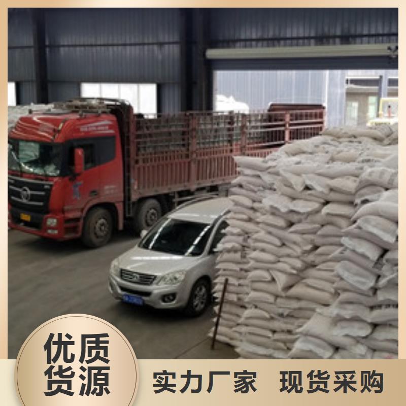 国标乙酸钠送货上门