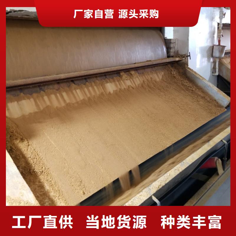 乙酸钠柱状活性炭用心经营