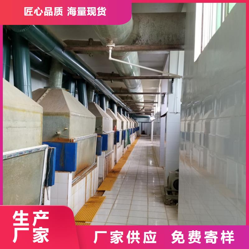 乙酸钠价格_乙酸钠