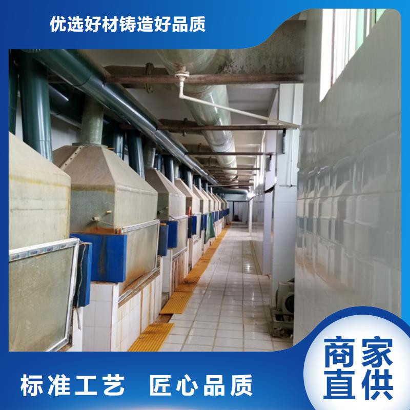 国标乙酸钠送货上门