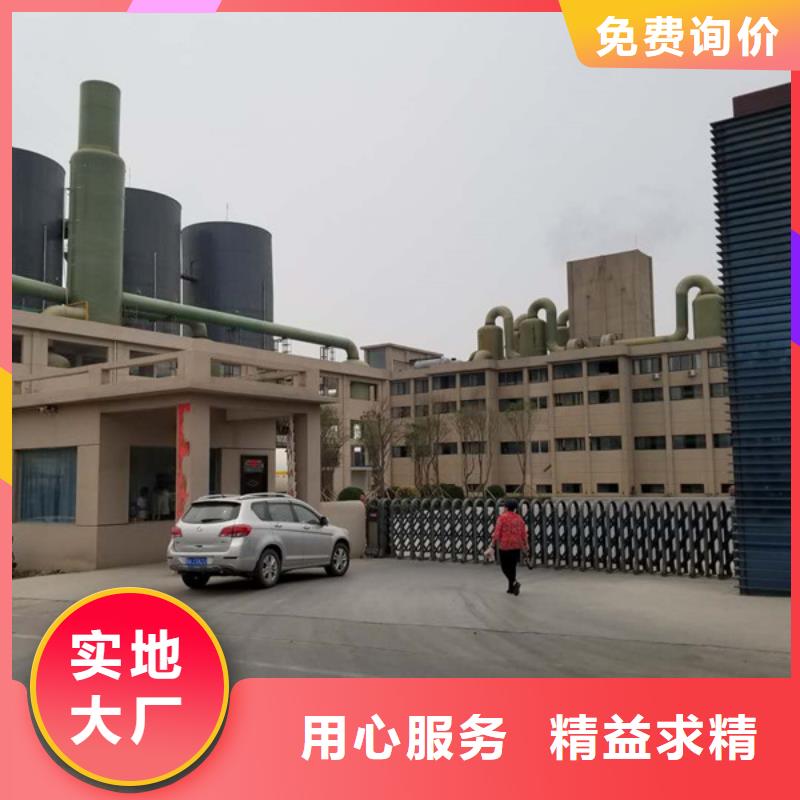 乙酸钠【火山岩生物滤料】严格把控质量