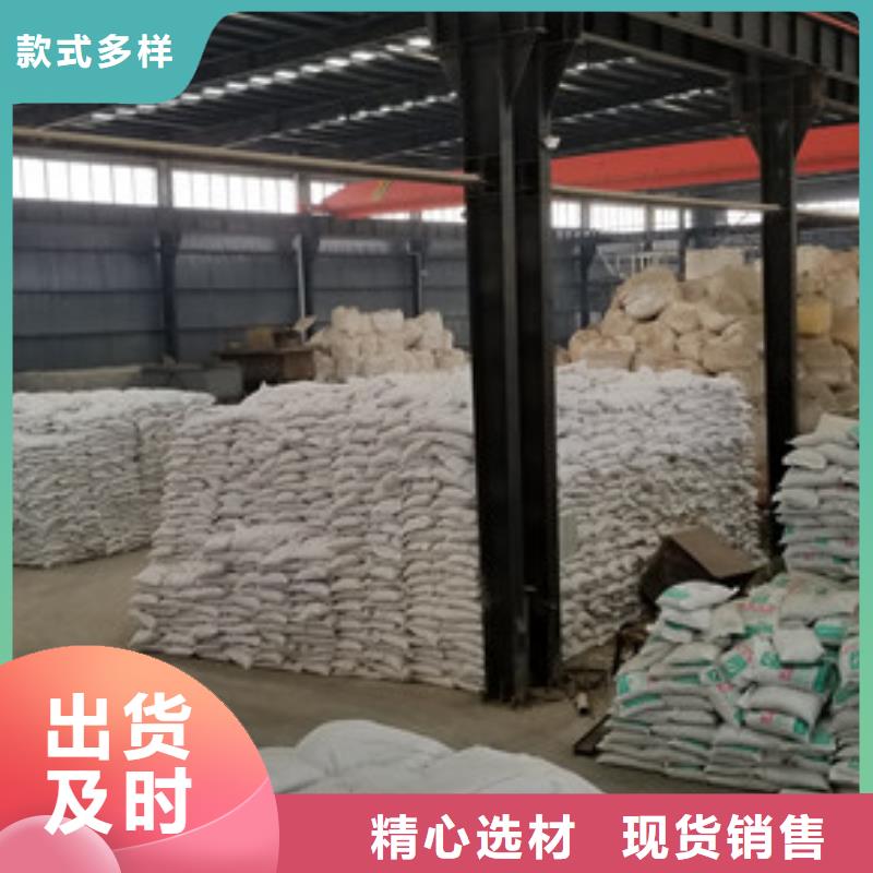 省心：结晶乙酸钠生产厂家