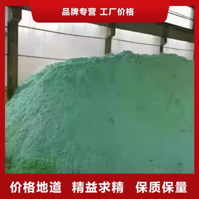 乙酸钠【火山岩生物滤料】严格把控质量