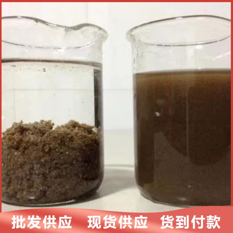 乙酸钠【火山岩生物滤料】严格把控质量