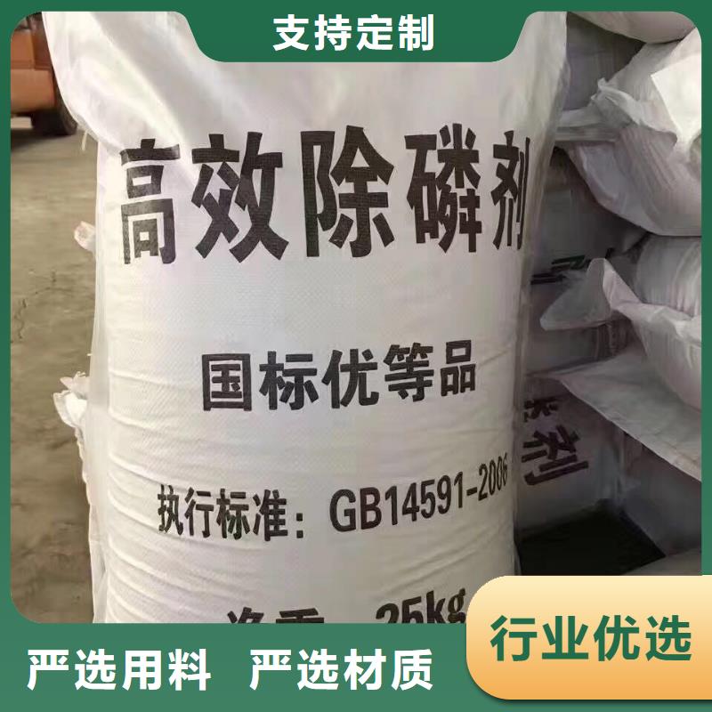 国标乙酸钠价格实惠的厂家
