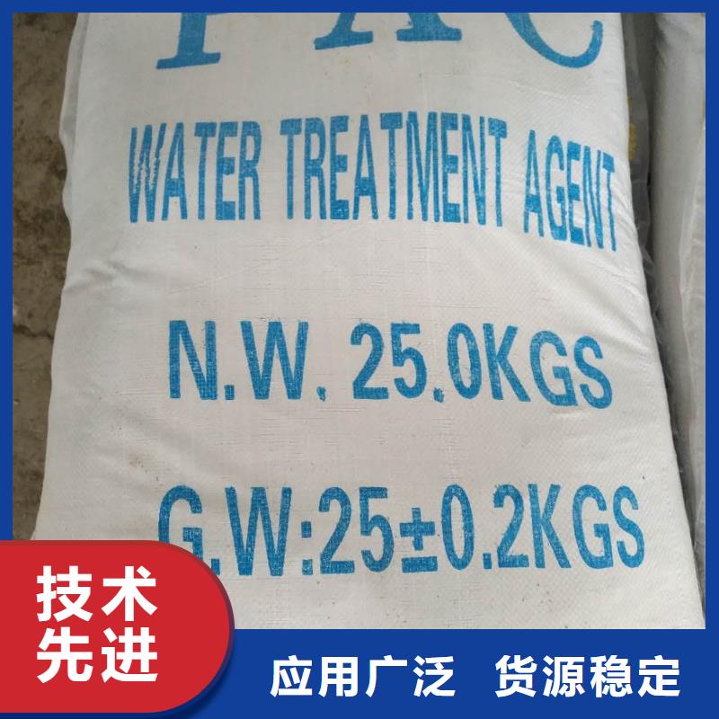 国标乙酸钠省心的选择