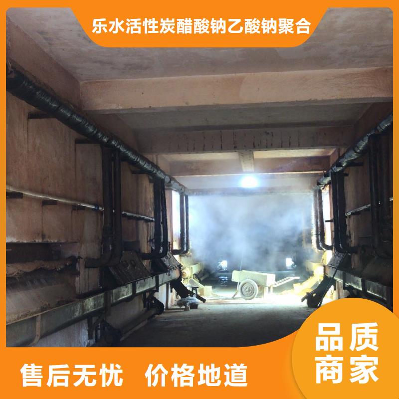 副产乙酸钠厂家/欢迎致电