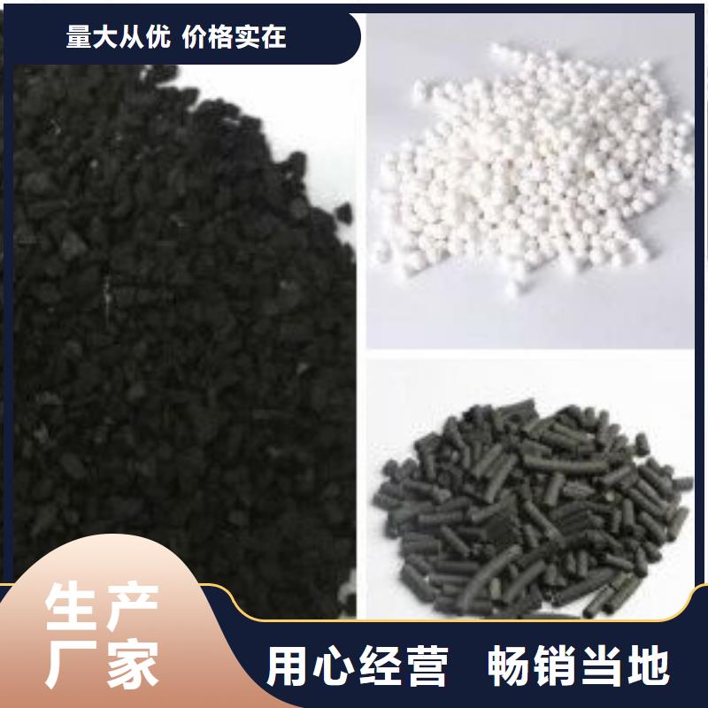 生产副产乙酸钠_厂家/供应