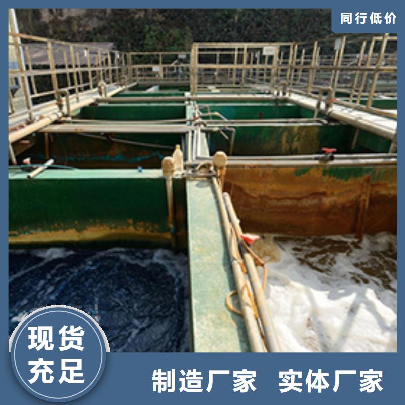 58%-60%乙酸钠厂家现货批发