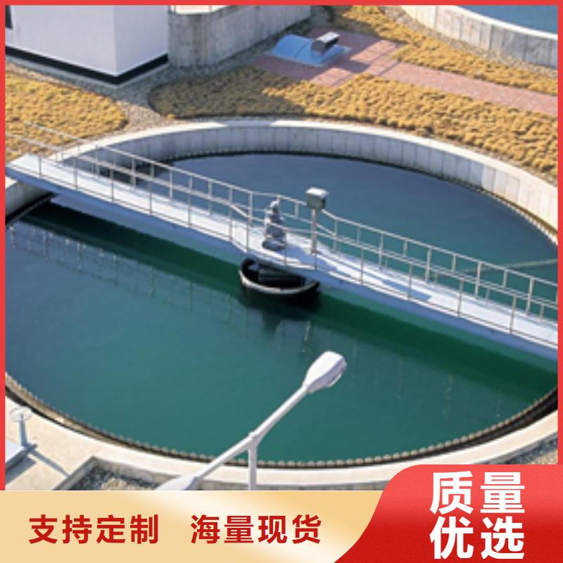 定制60%乙酸钠_厂家/供应