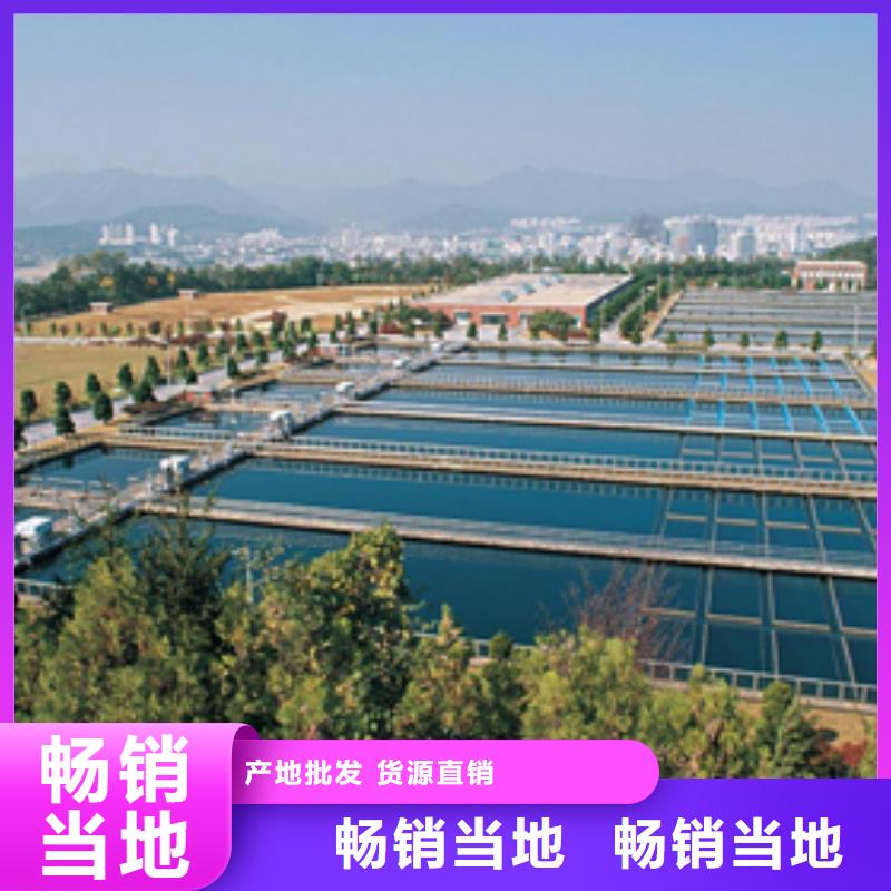 省心：结晶乙酸钠生产厂家