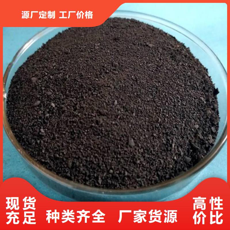 国标乙酸钠价格实惠的厂家