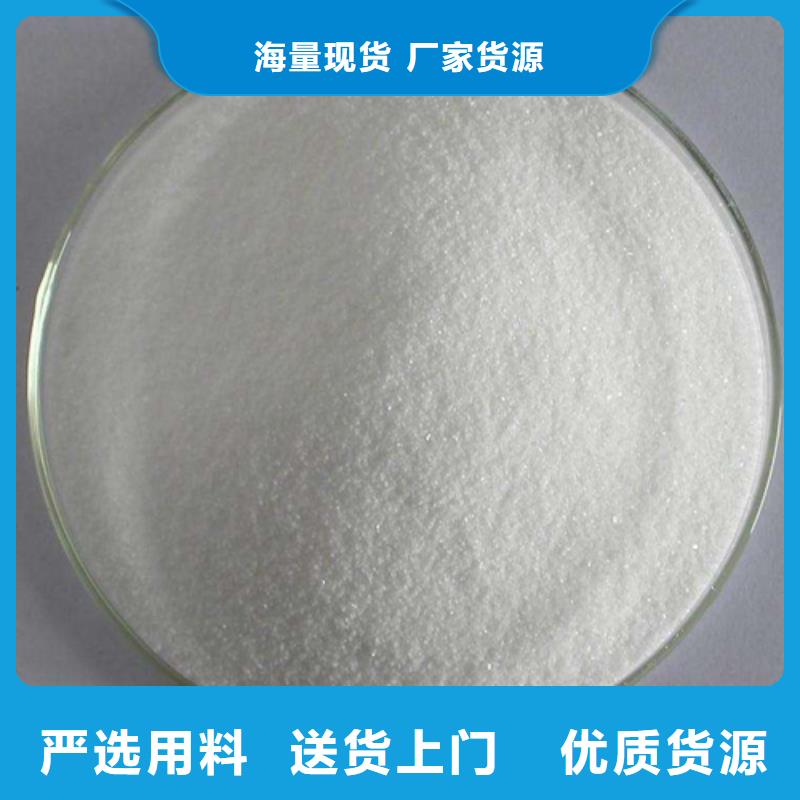 价格低的副产乙酸钠供货商