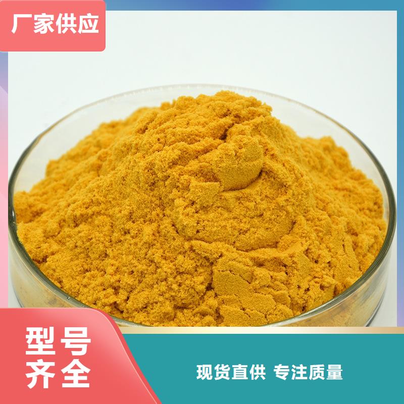 副产乙酸钠厂家/欢迎致电