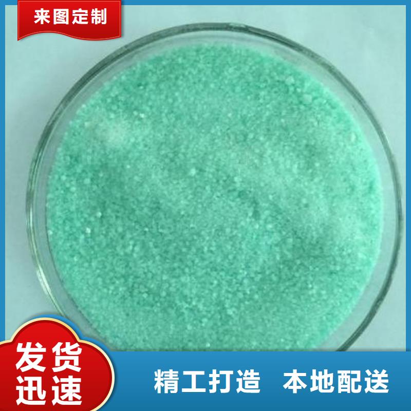 58%-60%乙酸钠厂家现货批发