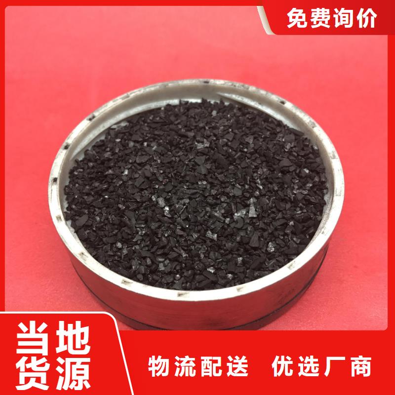 国标乙酸钠省心的选择