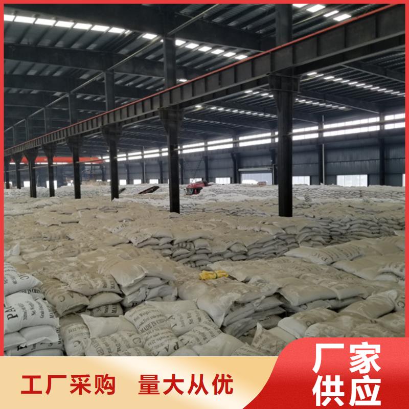 副产乙酸钠可零售