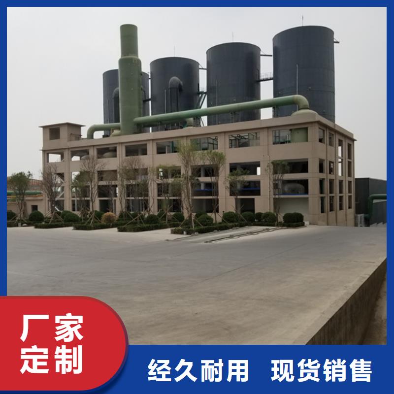 选副产乙酸钠-现货充足有保障
