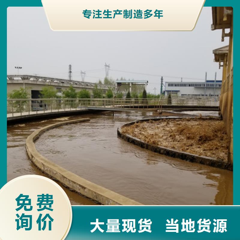 选副产乙酸钠-现货充足有保障
