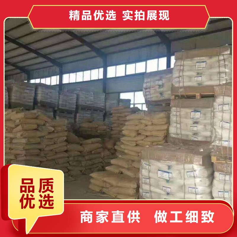 生产副产乙酸钠_厂家/供应