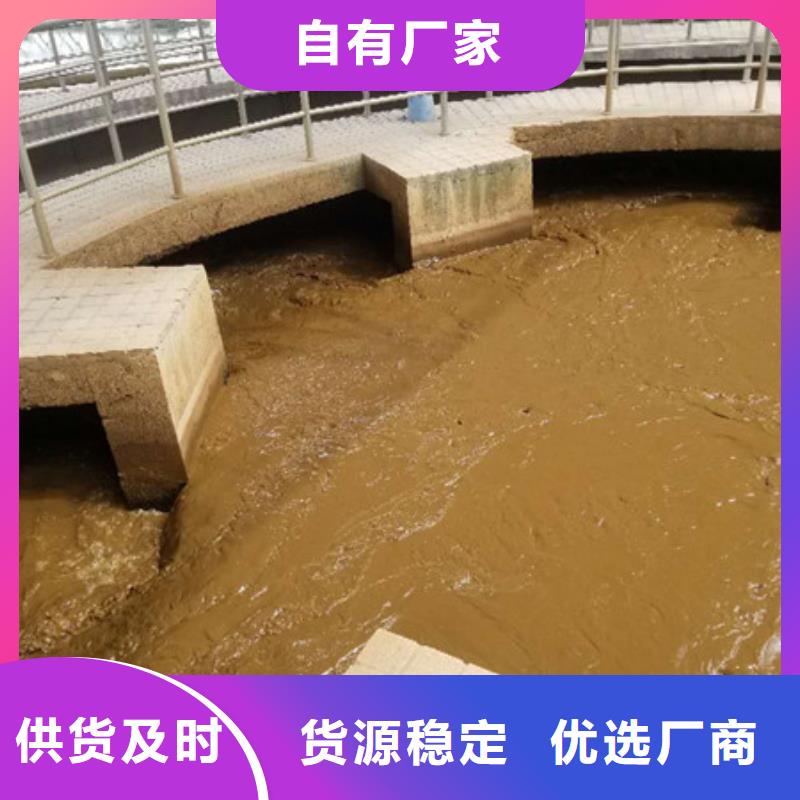 生产副产乙酸钠_厂家/供应