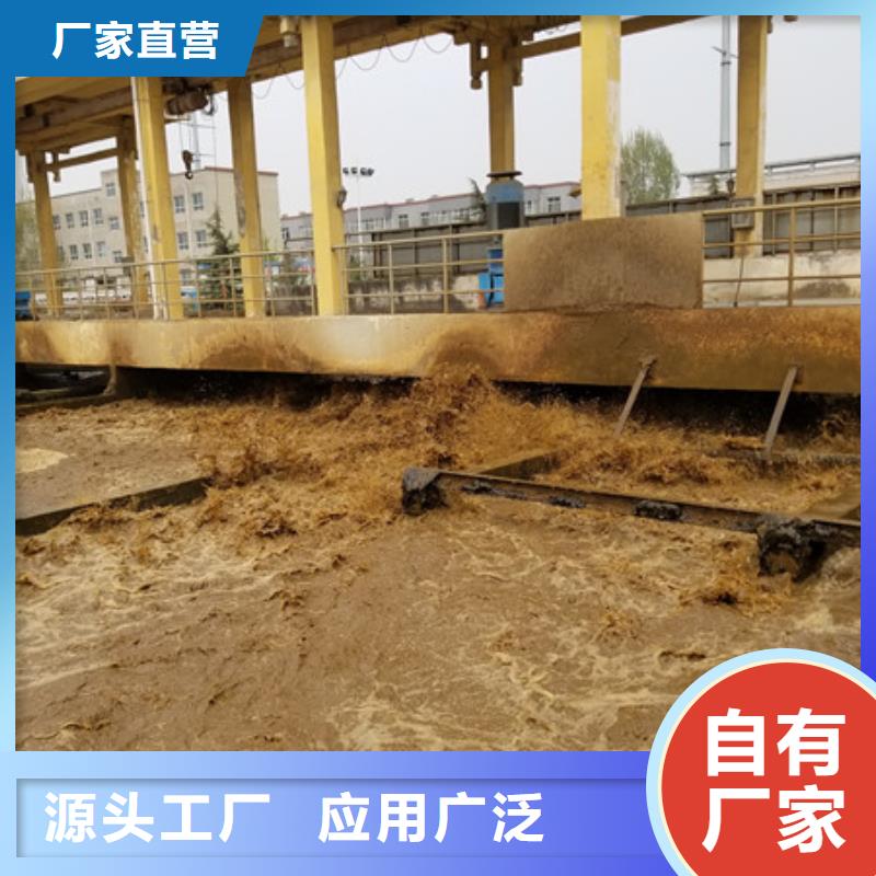 醋酸钠乙酸钠质保2年