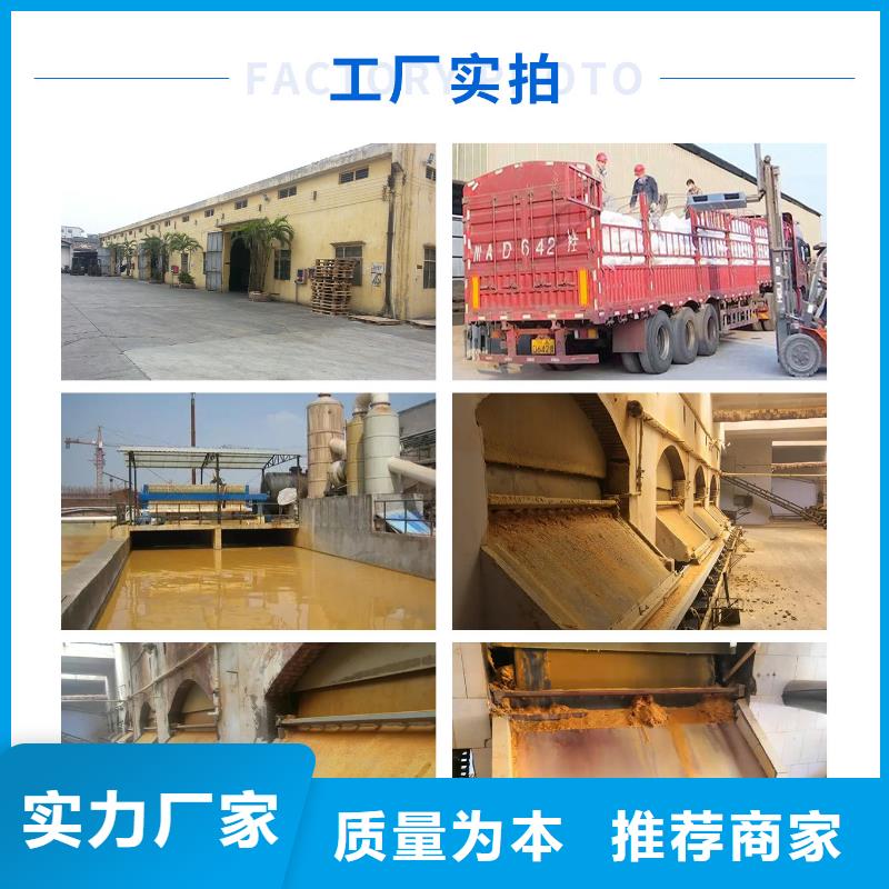 固体聚合氯化铝定制-厂家直销