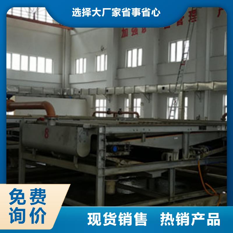 22聚合氯化铝提供定制