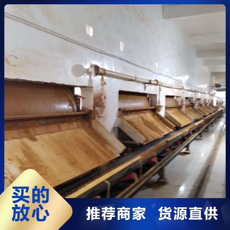 粉末聚合氯化铝服务完善