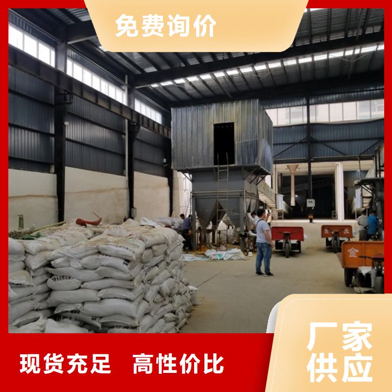 粉末聚合氯化铝服务完善