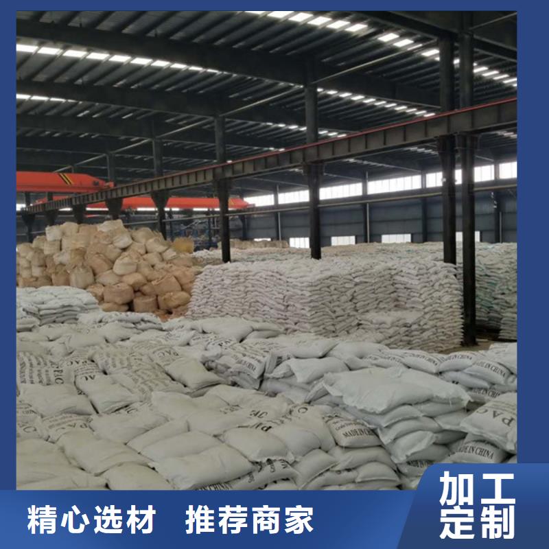 聚合氯化铝市场行情