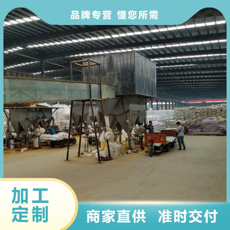 聚合氯化铝,阳离子聚丙烯酰胺工厂采购