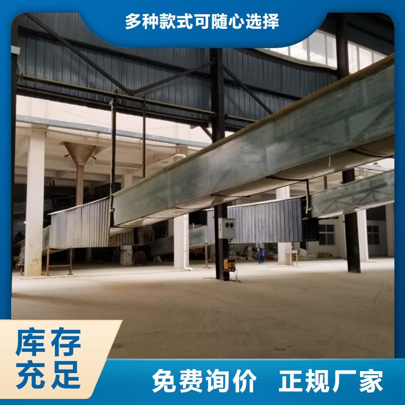 22聚合氯化铝提供定制
