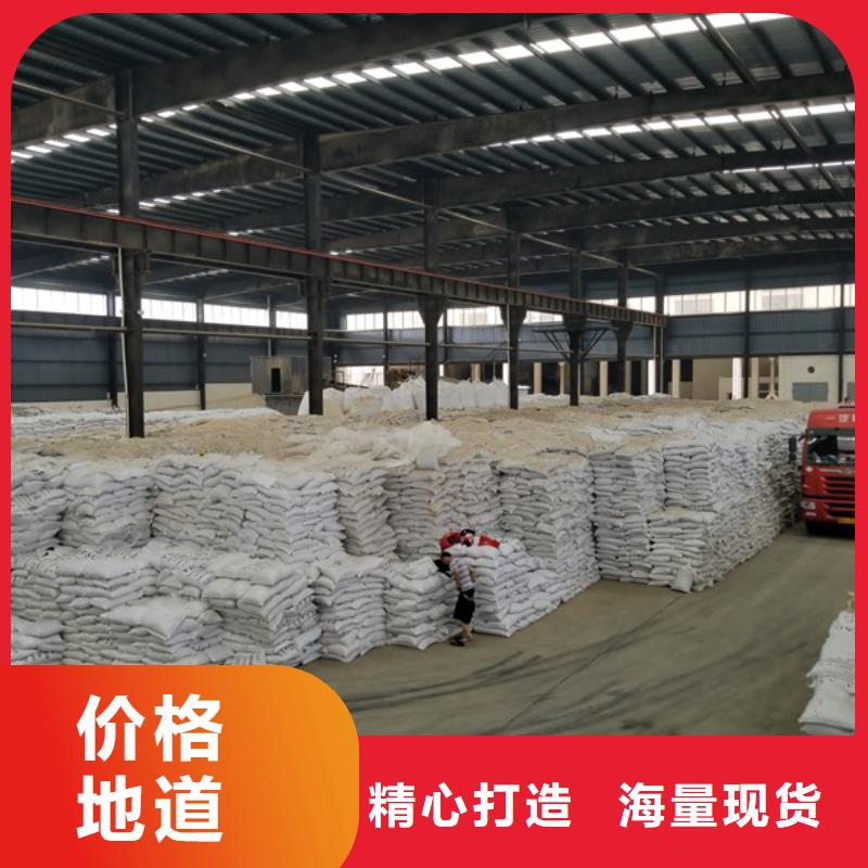 销售工业级聚合氯化铝的本地厂家