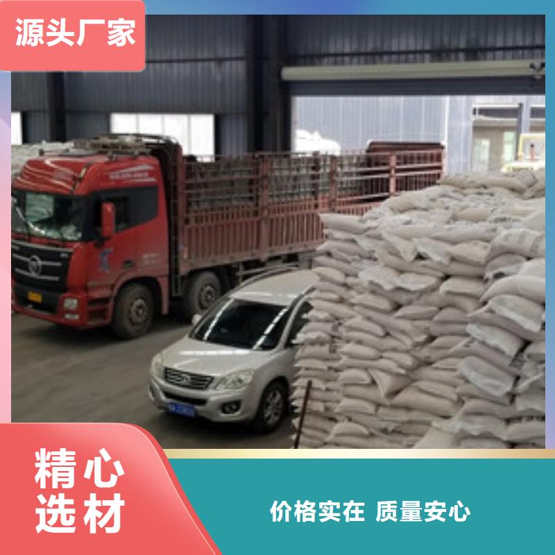 聚合氯化铝生产厂家有样品