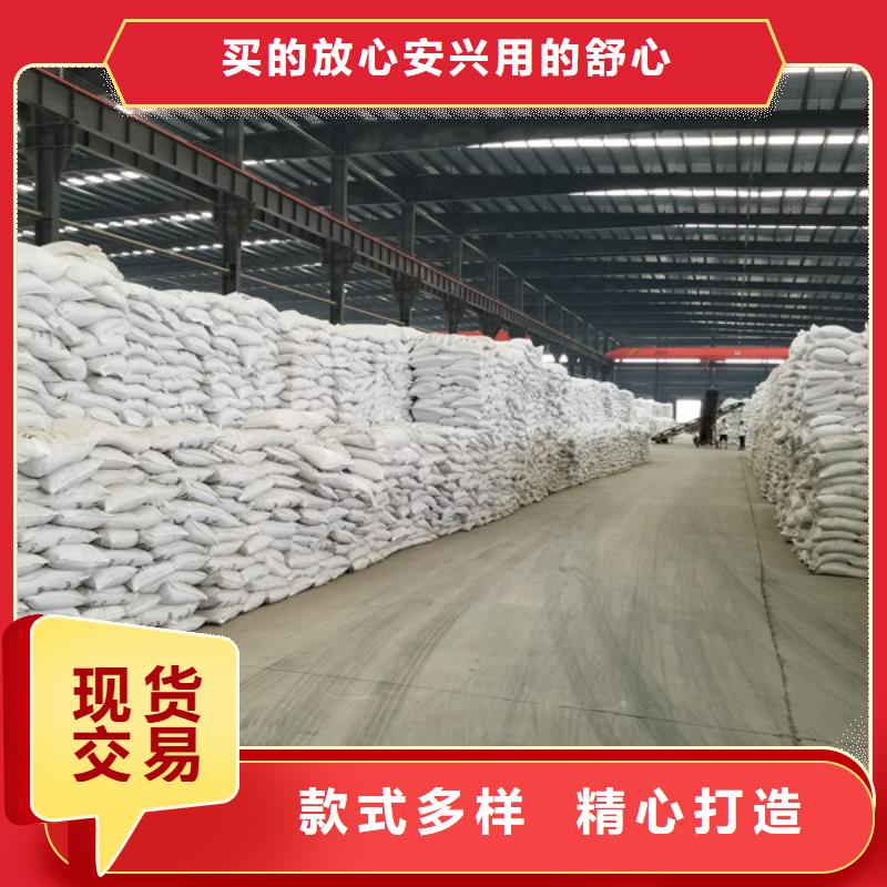 聚合氯化铝市场行情