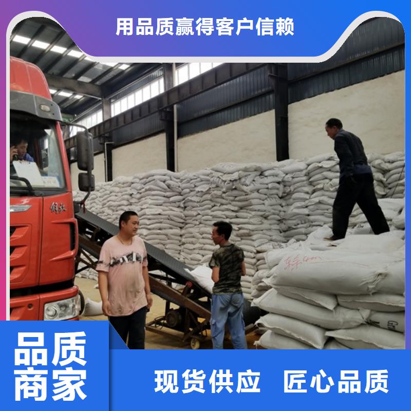 聚合氯化铝生产厂家有样品