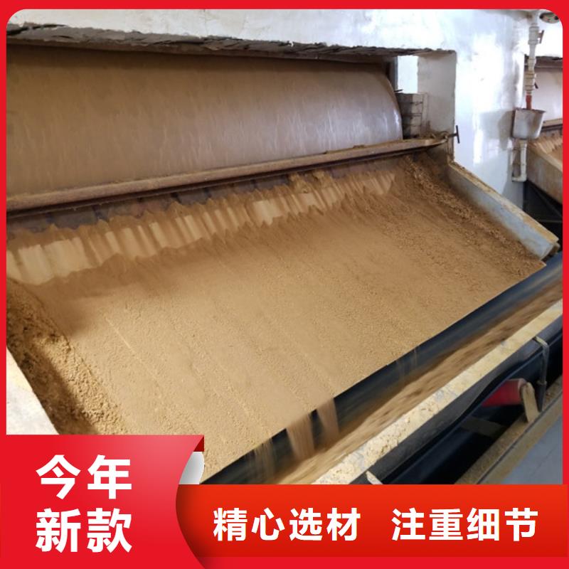 聚合氯化铝产地货源