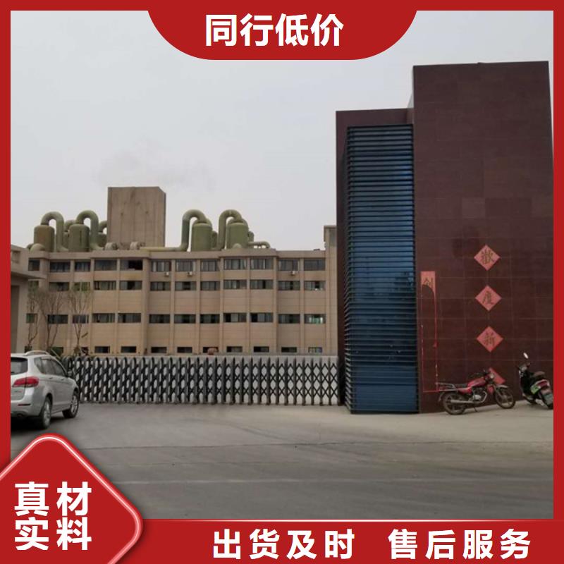 粉末聚合氯化铝服务完善