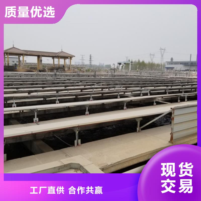 固体聚合氯化铝定制-厂家直销