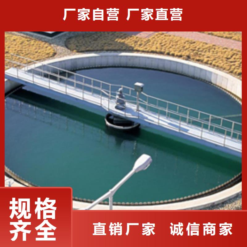 供应批发固体聚合氯化铝厂家