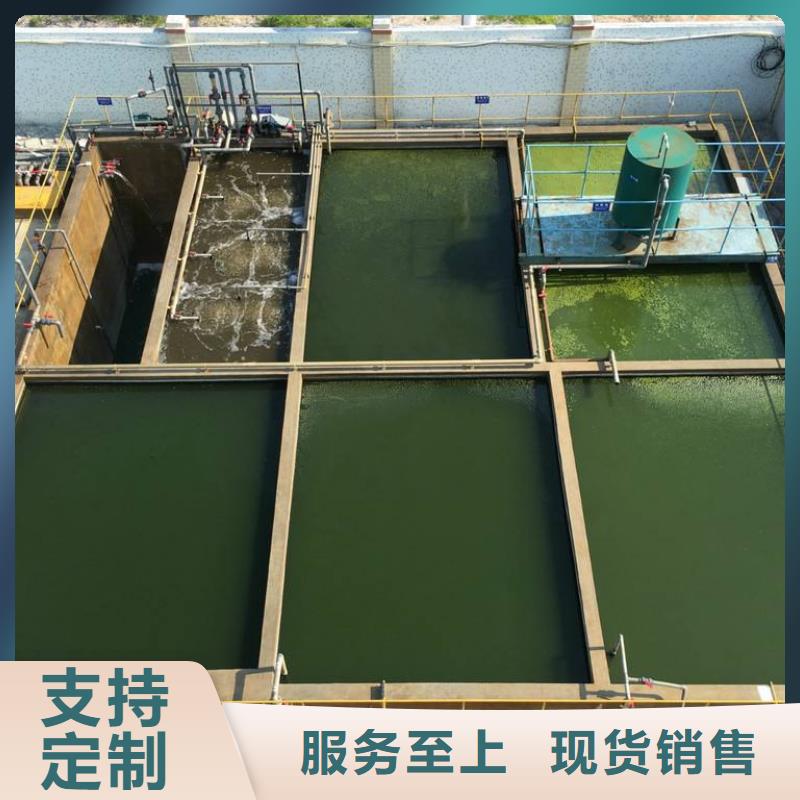 聚合氯化铝市场行情