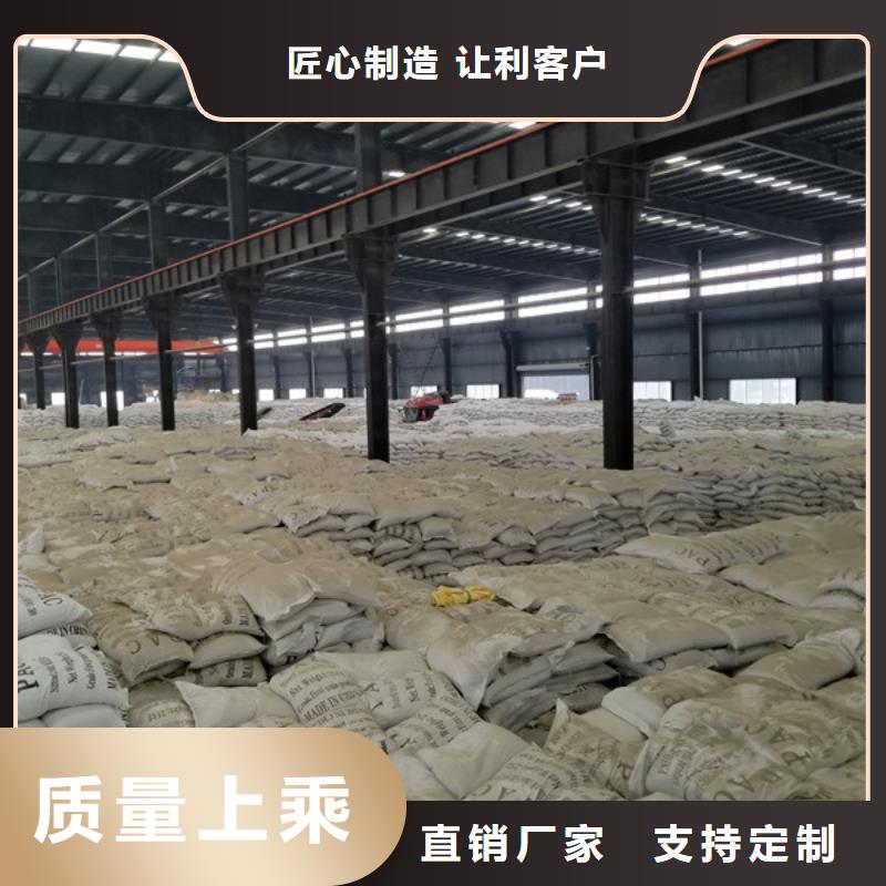 聚合氯化铝生产厂家有样品